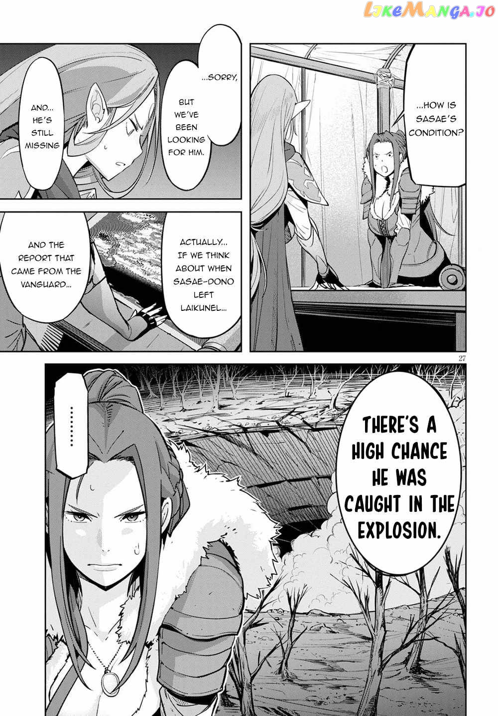 Game Of Familia: Kazoku Senki chapter 36 - page 26