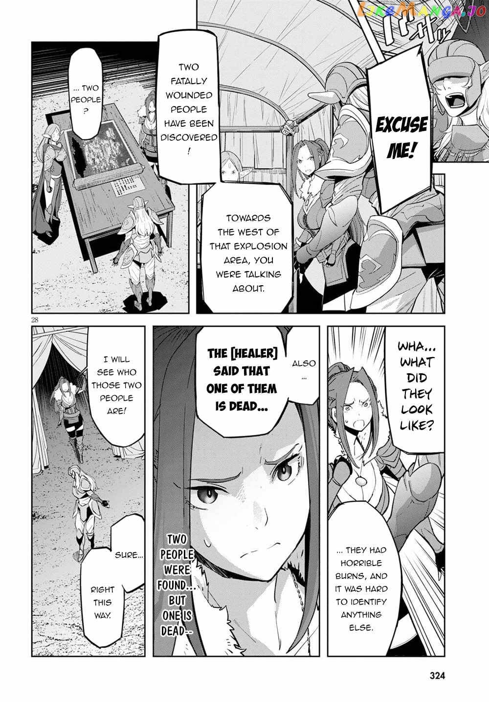 Game Of Familia: Kazoku Senki chapter 36 - page 27