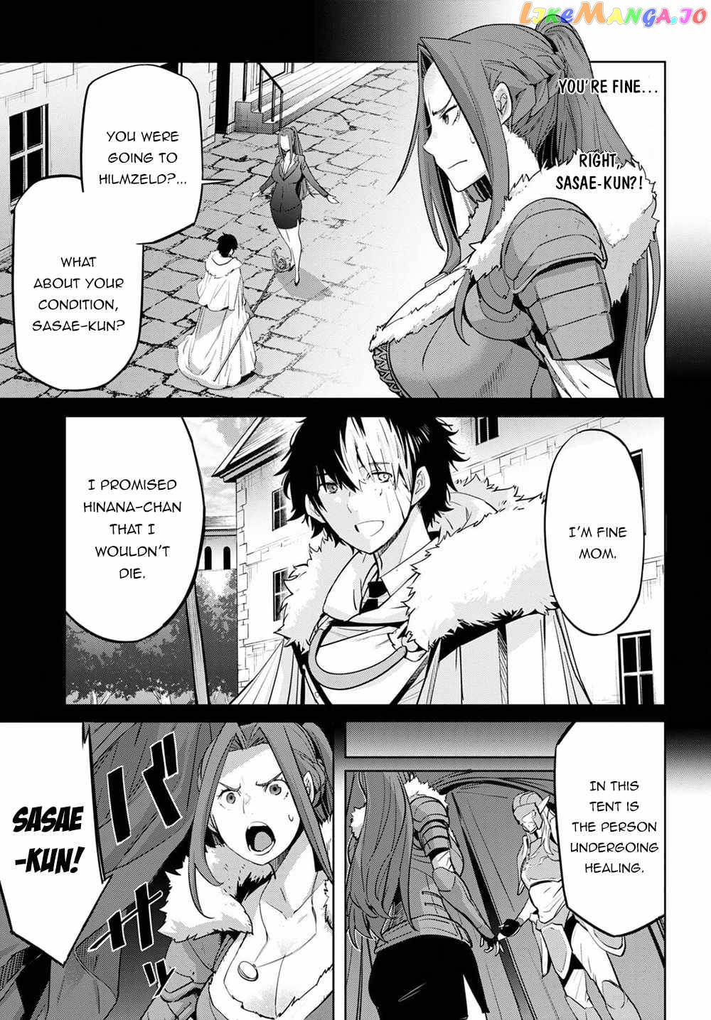 Game Of Familia: Kazoku Senki chapter 36 - page 28
