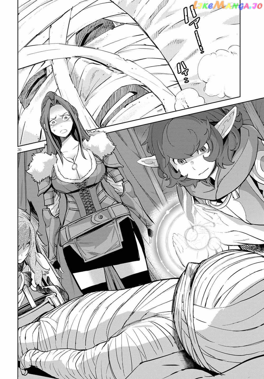 Game Of Familia: Kazoku Senki chapter 36 - page 29