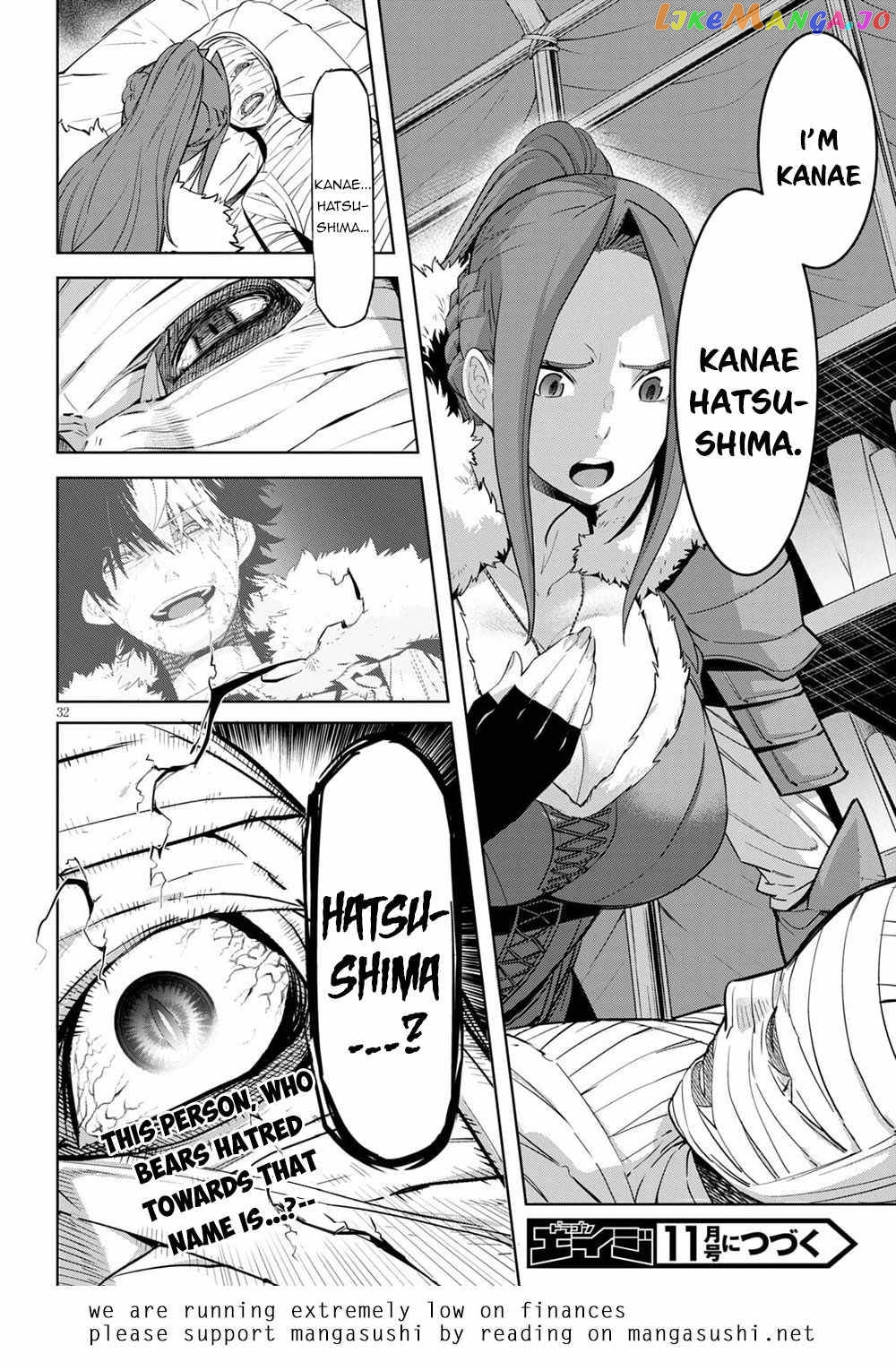 Game Of Familia: Kazoku Senki chapter 36 - page 31