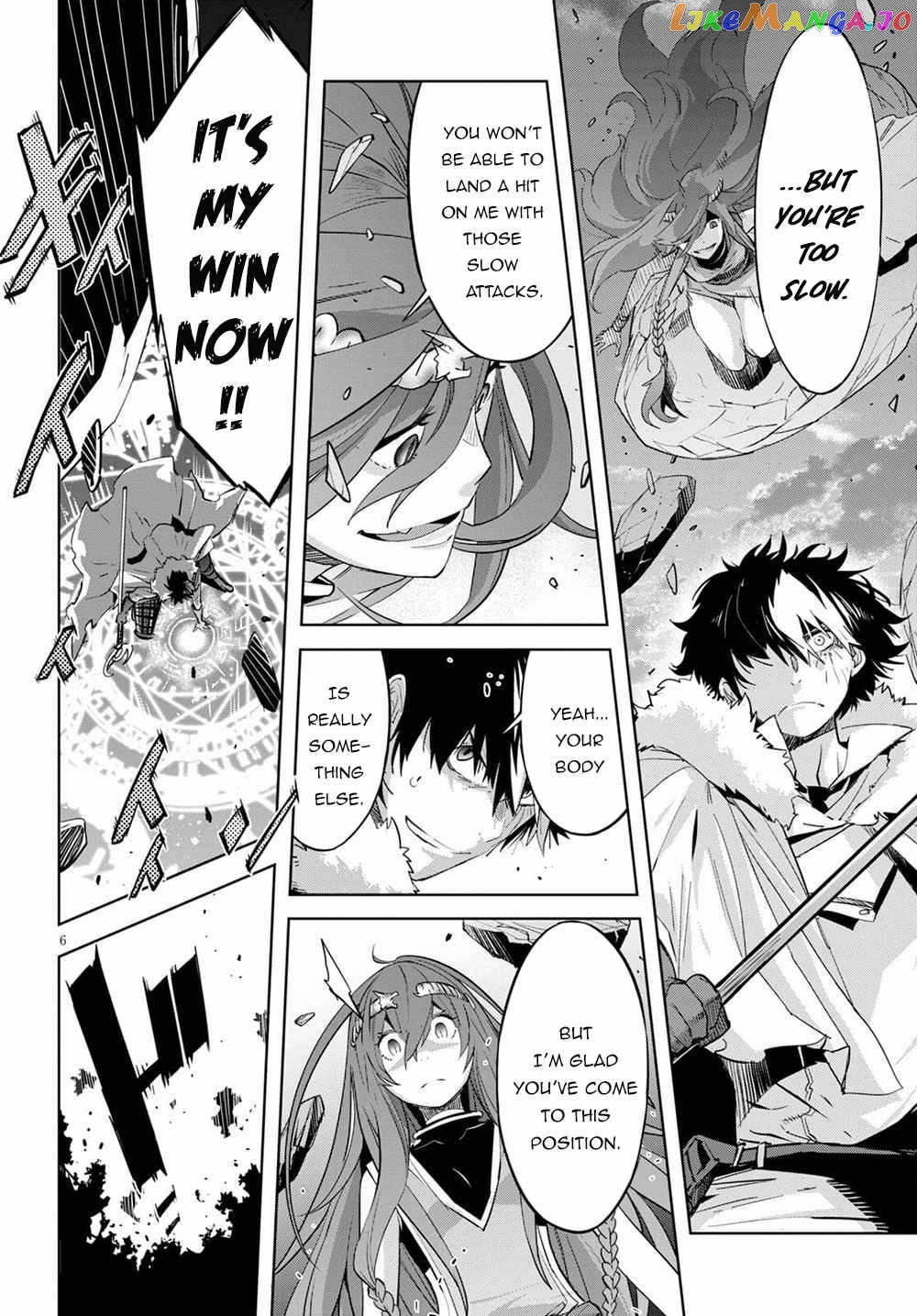 Game Of Familia: Kazoku Senki chapter 36 - page 7