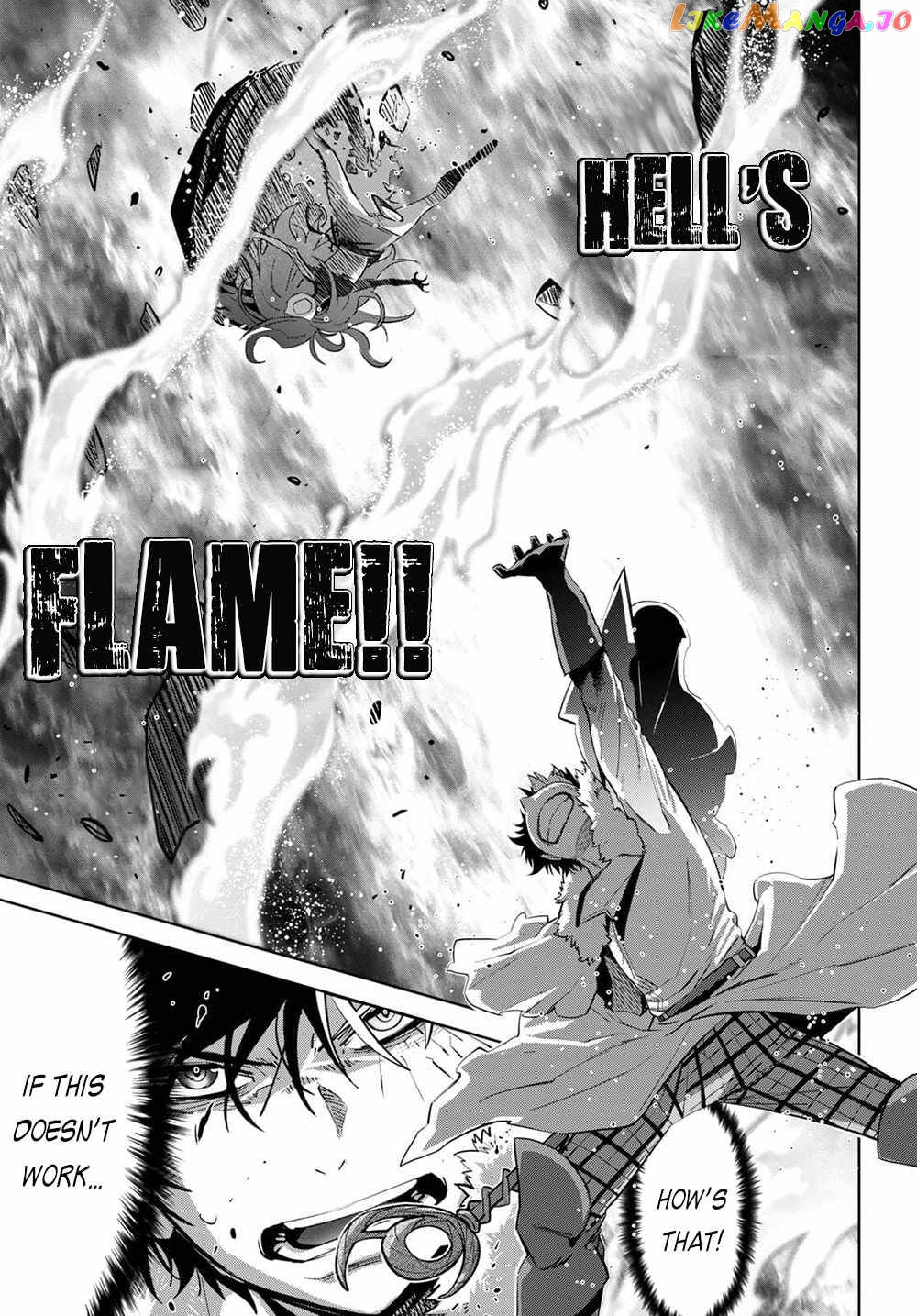 Game Of Familia: Kazoku Senki chapter 36 - page 8