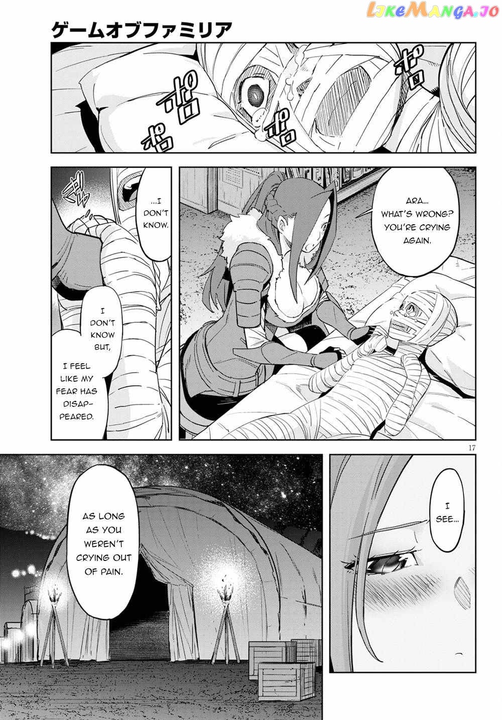Game Of Familia: Kazoku Senki chapter 37 - page 17