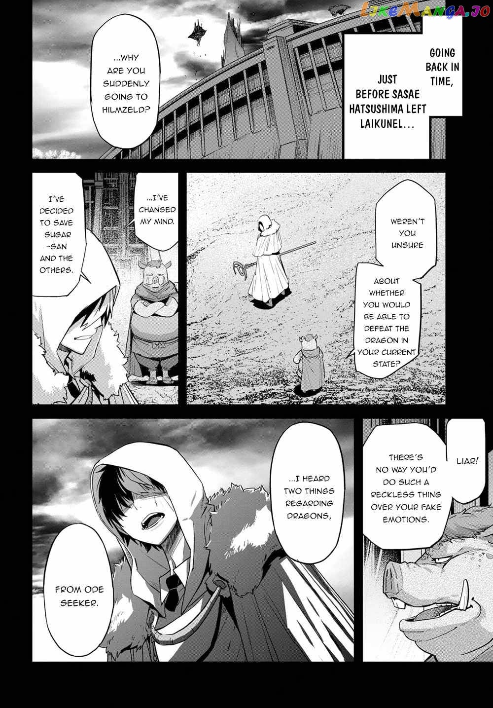 Game Of Familia: Kazoku Senki chapter 37 - page 27