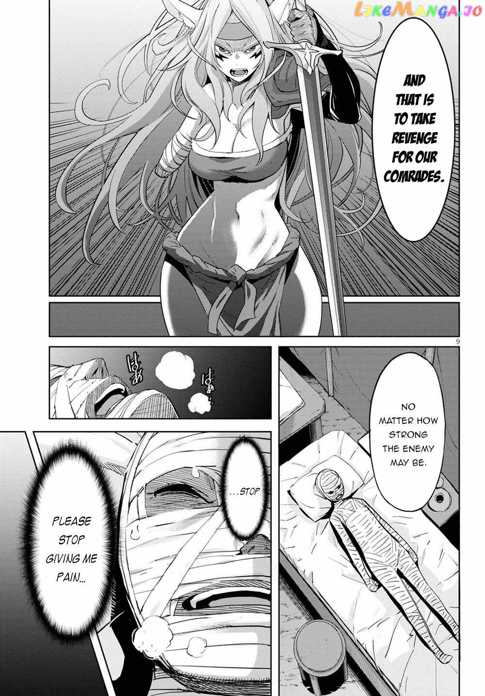 Game Of Familia: Kazoku Senki chapter 37 - page 9