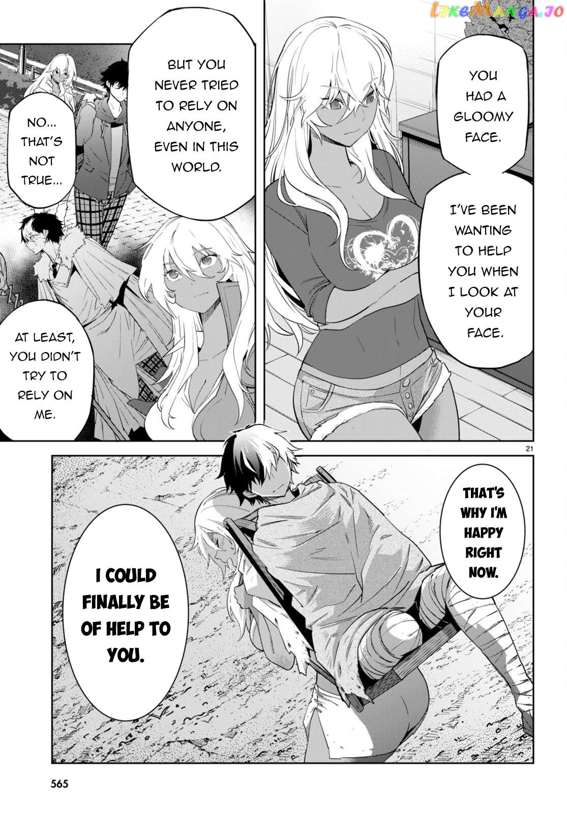 Game Of Familia: Kazoku Senki Chapter 57 - page 22