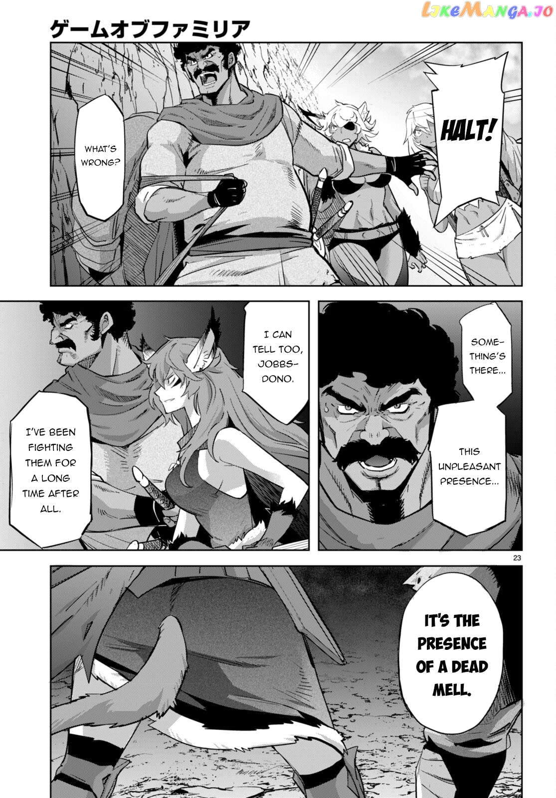 Game Of Familia: Kazoku Senki Chapter 57 - page 24