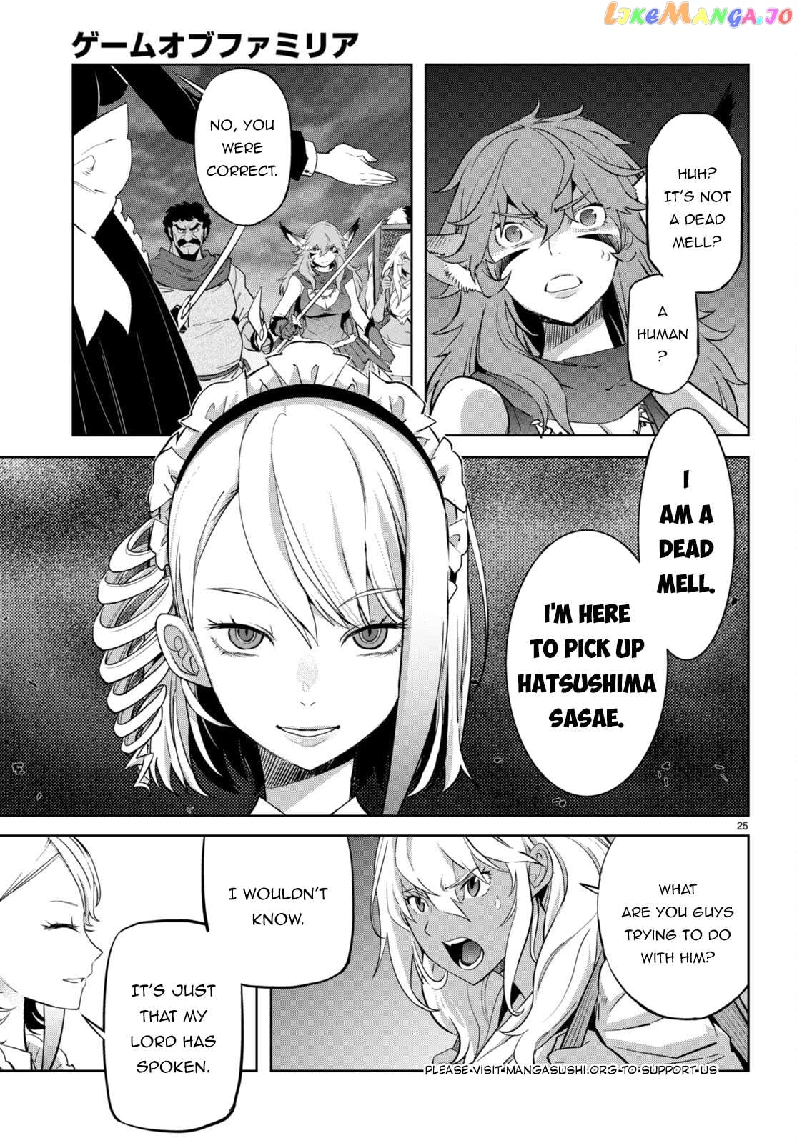 Game Of Familia: Kazoku Senki Chapter 57 - page 26