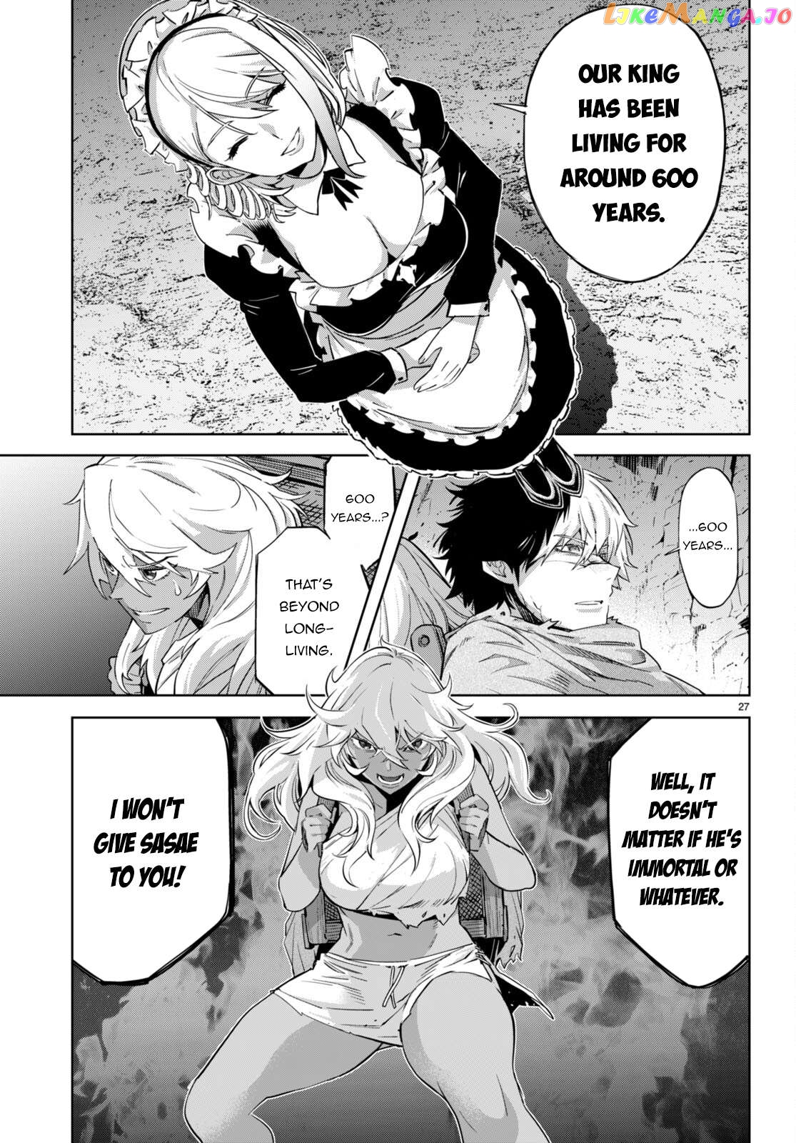 Game Of Familia: Kazoku Senki Chapter 57 - page 28