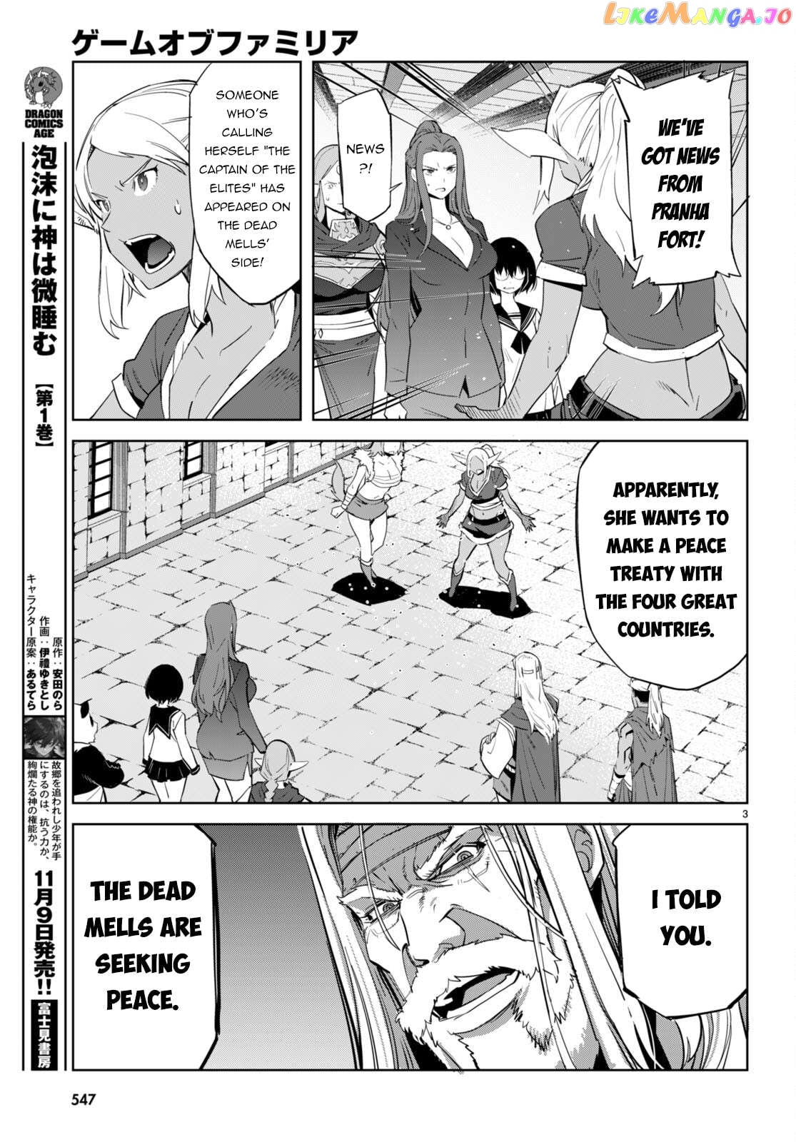 Game Of Familia: Kazoku Senki Chapter 57 - page 4