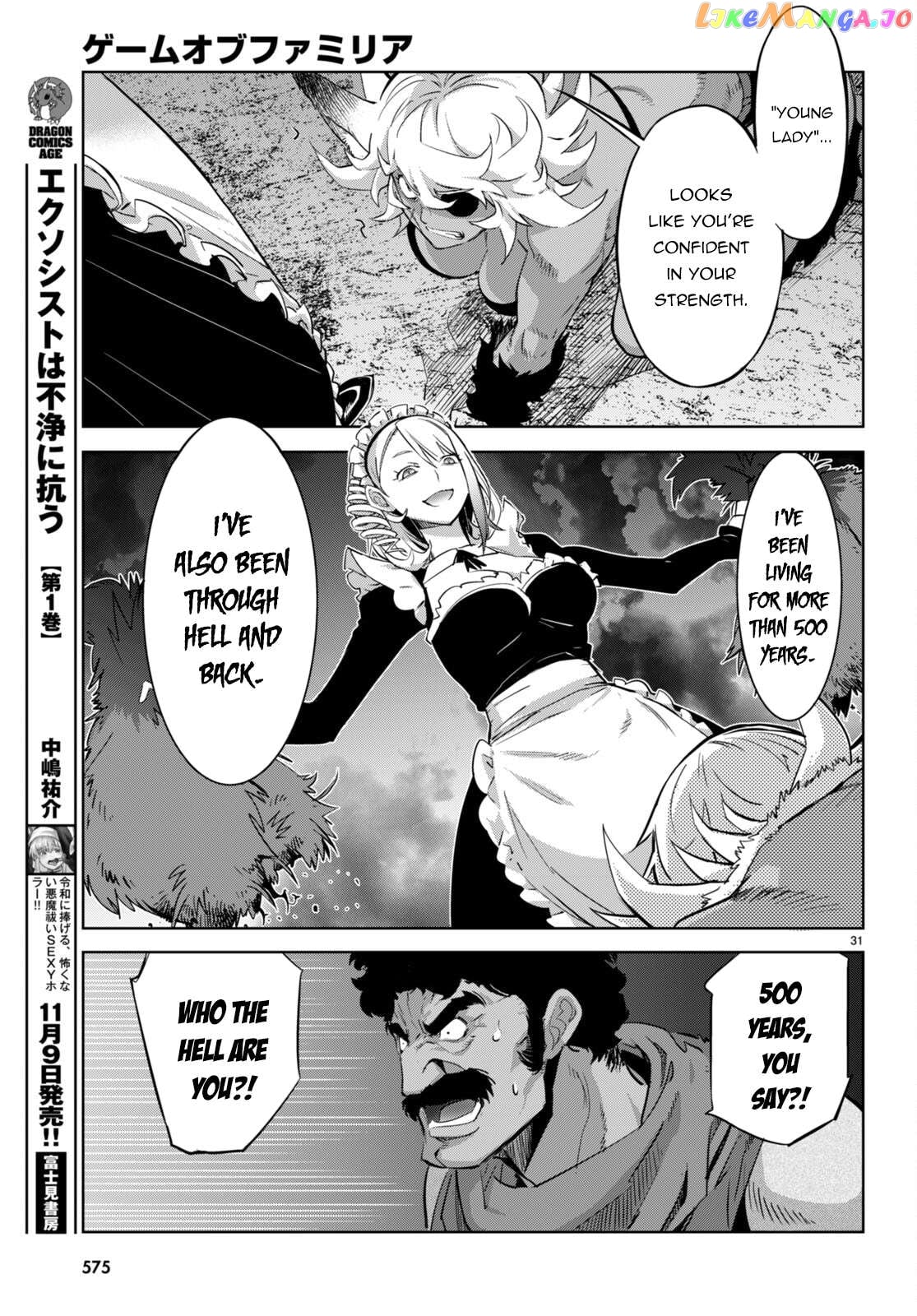 Game Of Familia: Kazoku Senki Chapter 57 - page 32