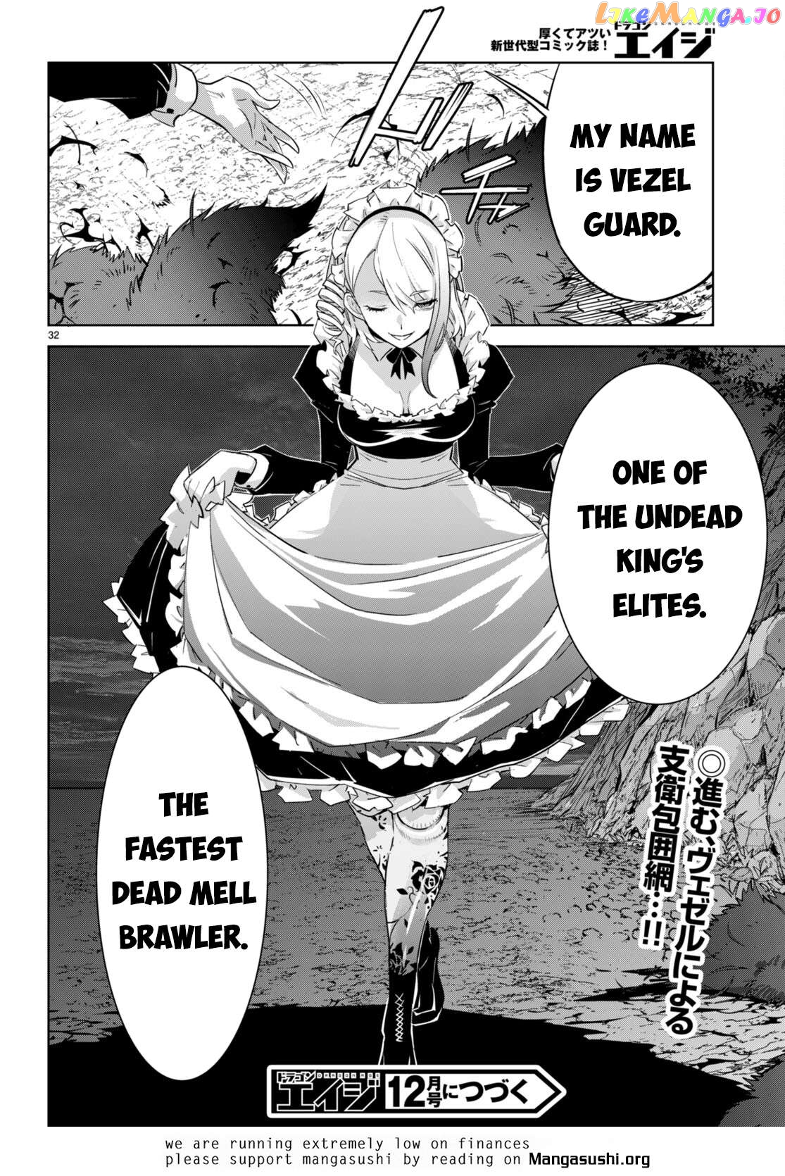Game Of Familia: Kazoku Senki Chapter 57 - page 33