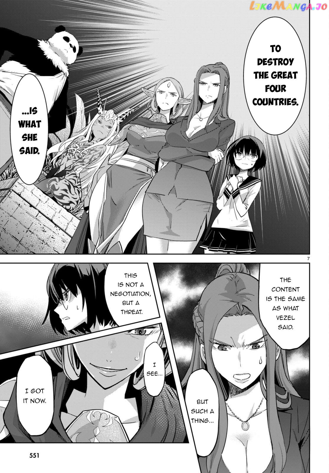 Game Of Familia: Kazoku Senki Chapter 57 - page 8