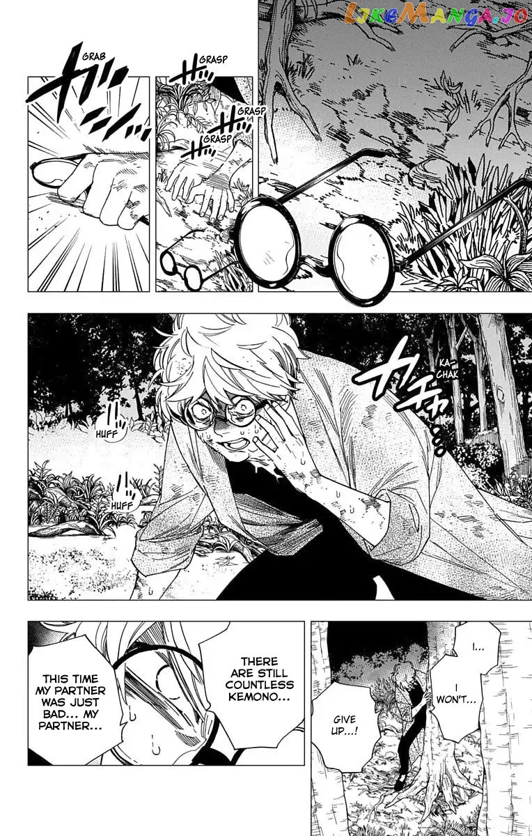 Kemono Jihen chapter 14 - page 23