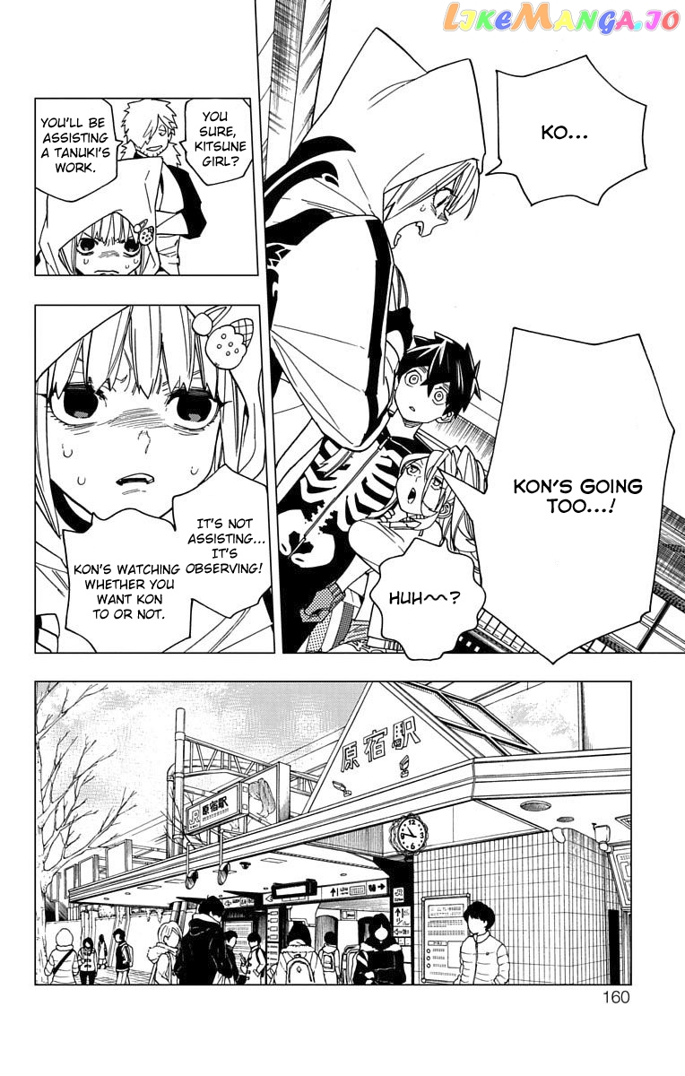 Kemono Jihen chapter 15 - page 18