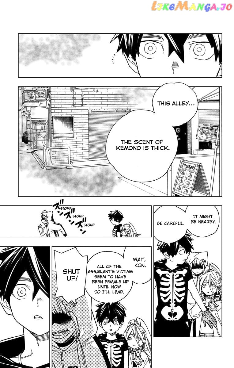 Kemono Jihen chapter 15 - page 21