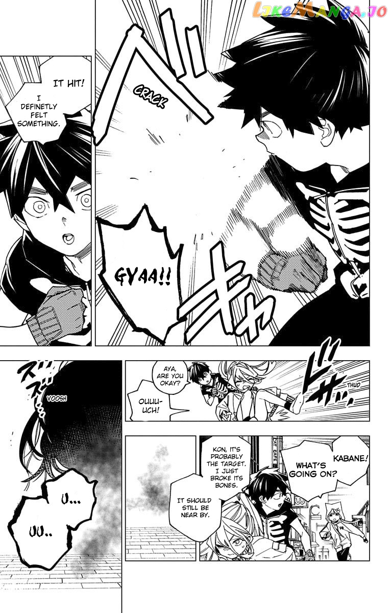 Kemono Jihen chapter 15 - page 25