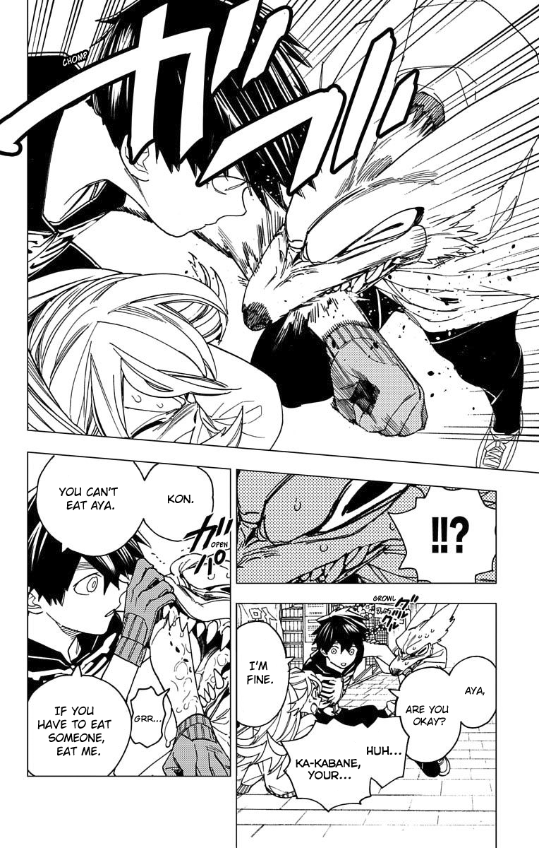 Kemono Jihen chapter 15 - page 32