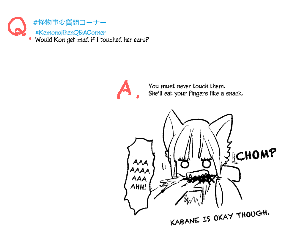 Kemono Jihen chapter 27.5 - page 10
