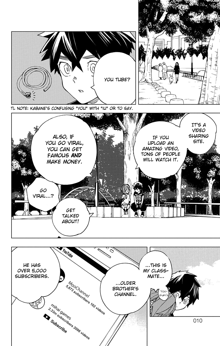 Kemono Jihen chapter 16 - page 12