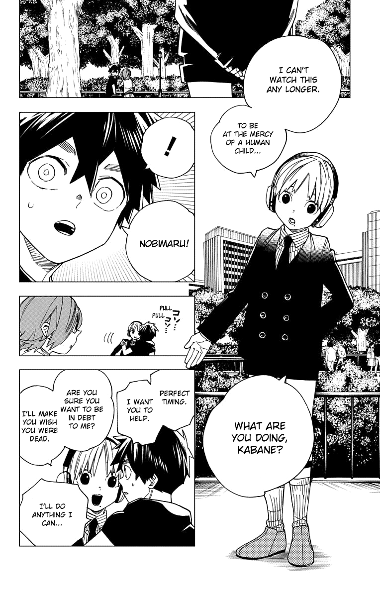 Kemono Jihen chapter 16 - page 16