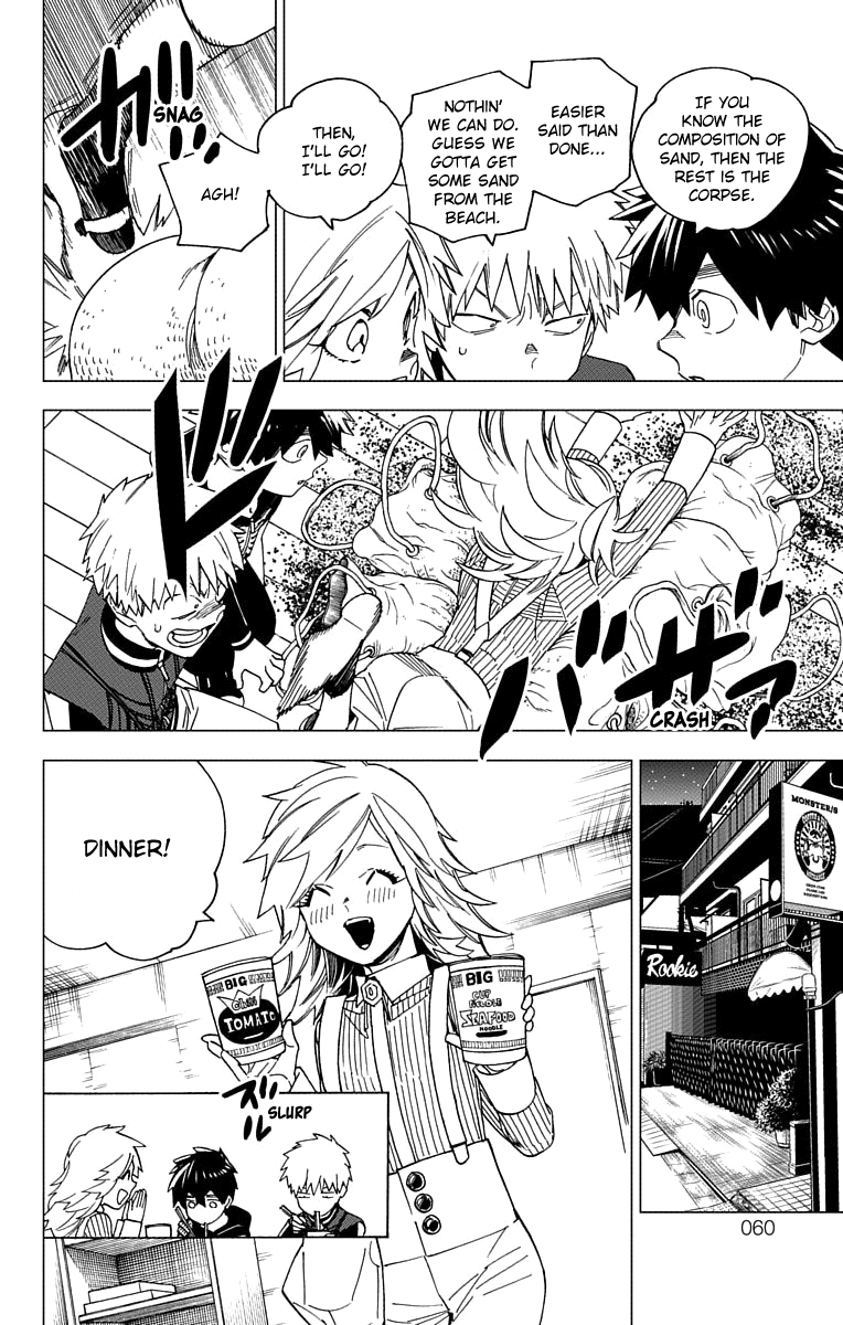 Kemono Jihen chapter 17 - page 10