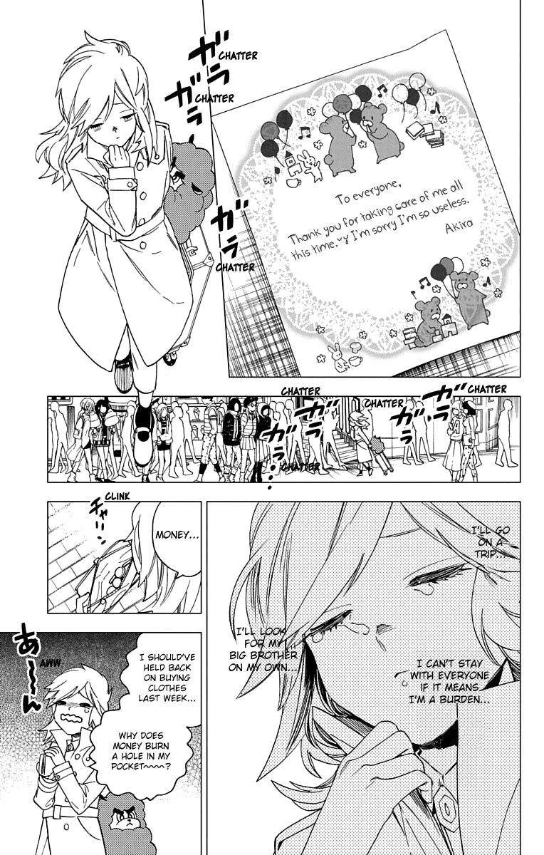 Kemono Jihen chapter 17 - page 13