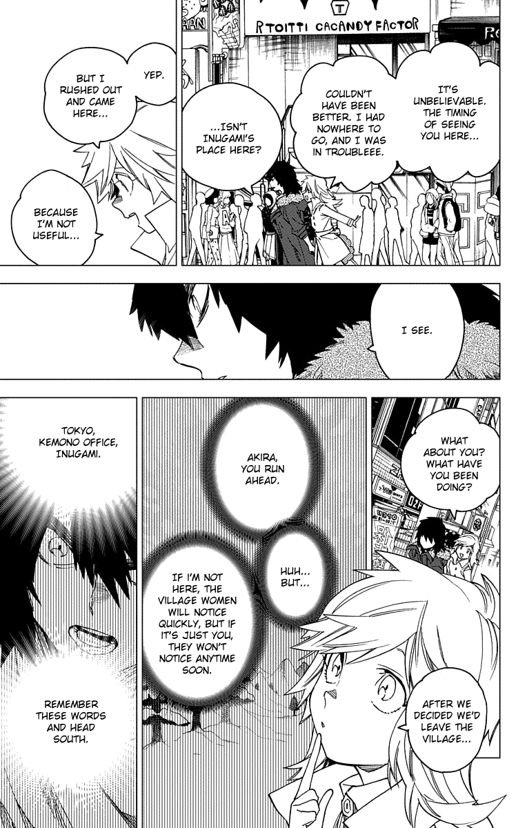 Kemono Jihen chapter 17 - page 19