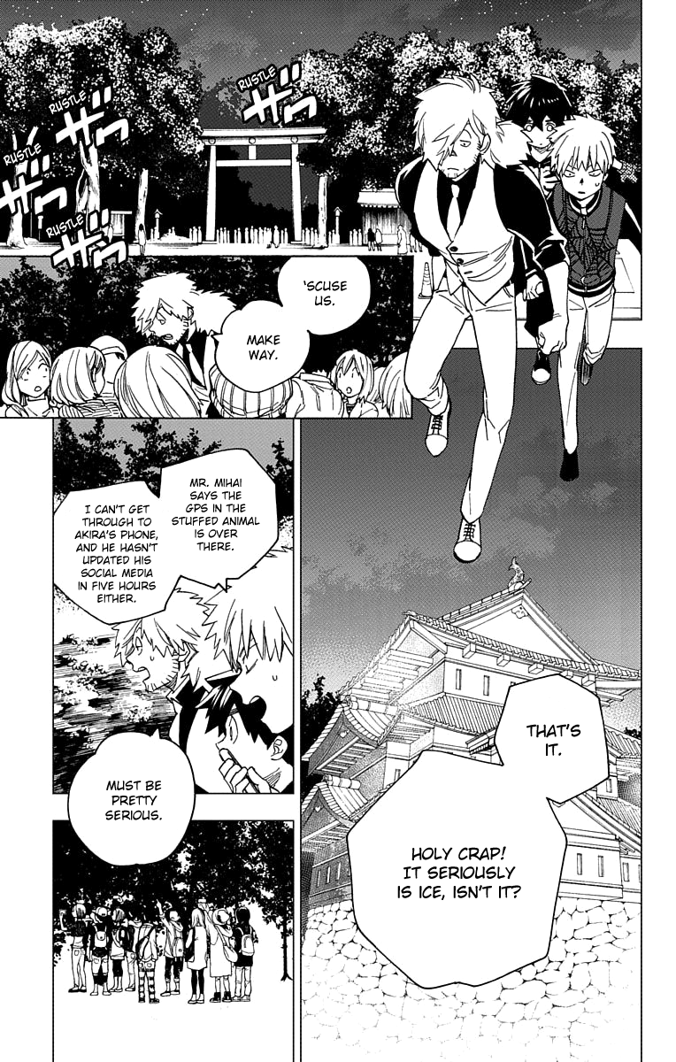 Kemono Jihen chapter 17 - page 39