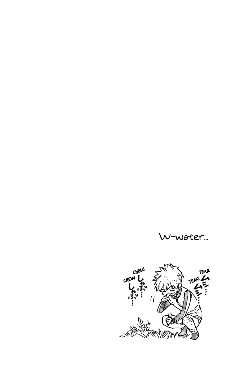 Kemono Jihen chapter 29.5 - page 1