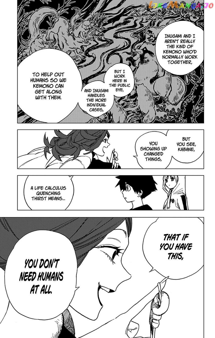 Kemono Jihen chapter 4 - page 18