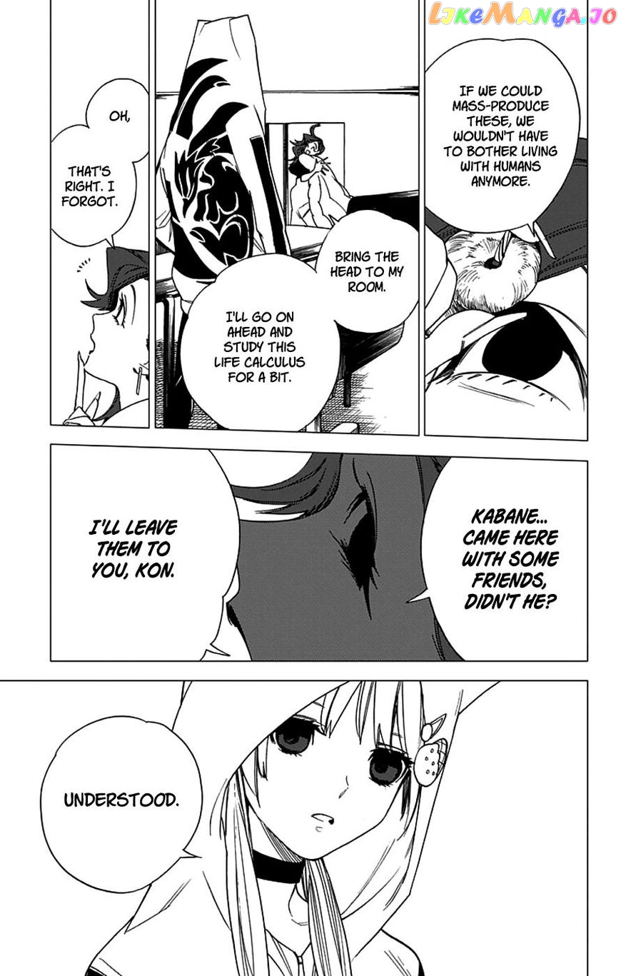 Kemono Jihen chapter 4 - page 22