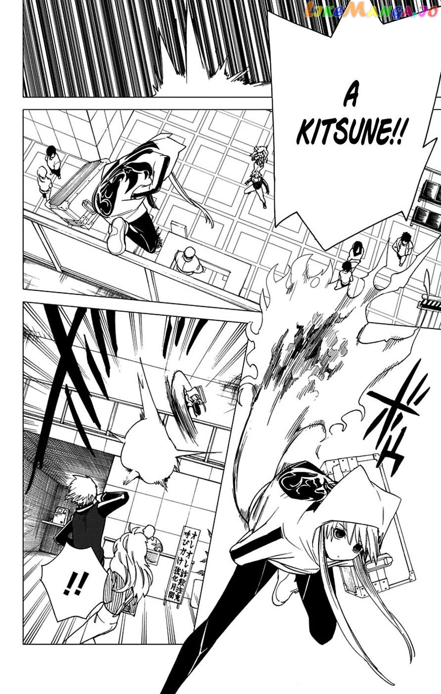 Kemono Jihen chapter 4 - page 27