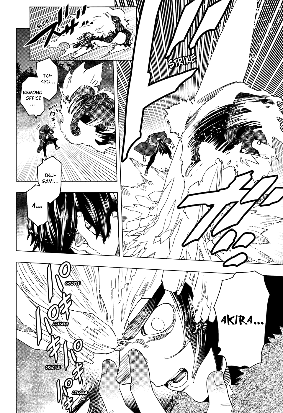 Kemono Jihen chapter 19 - page 24
