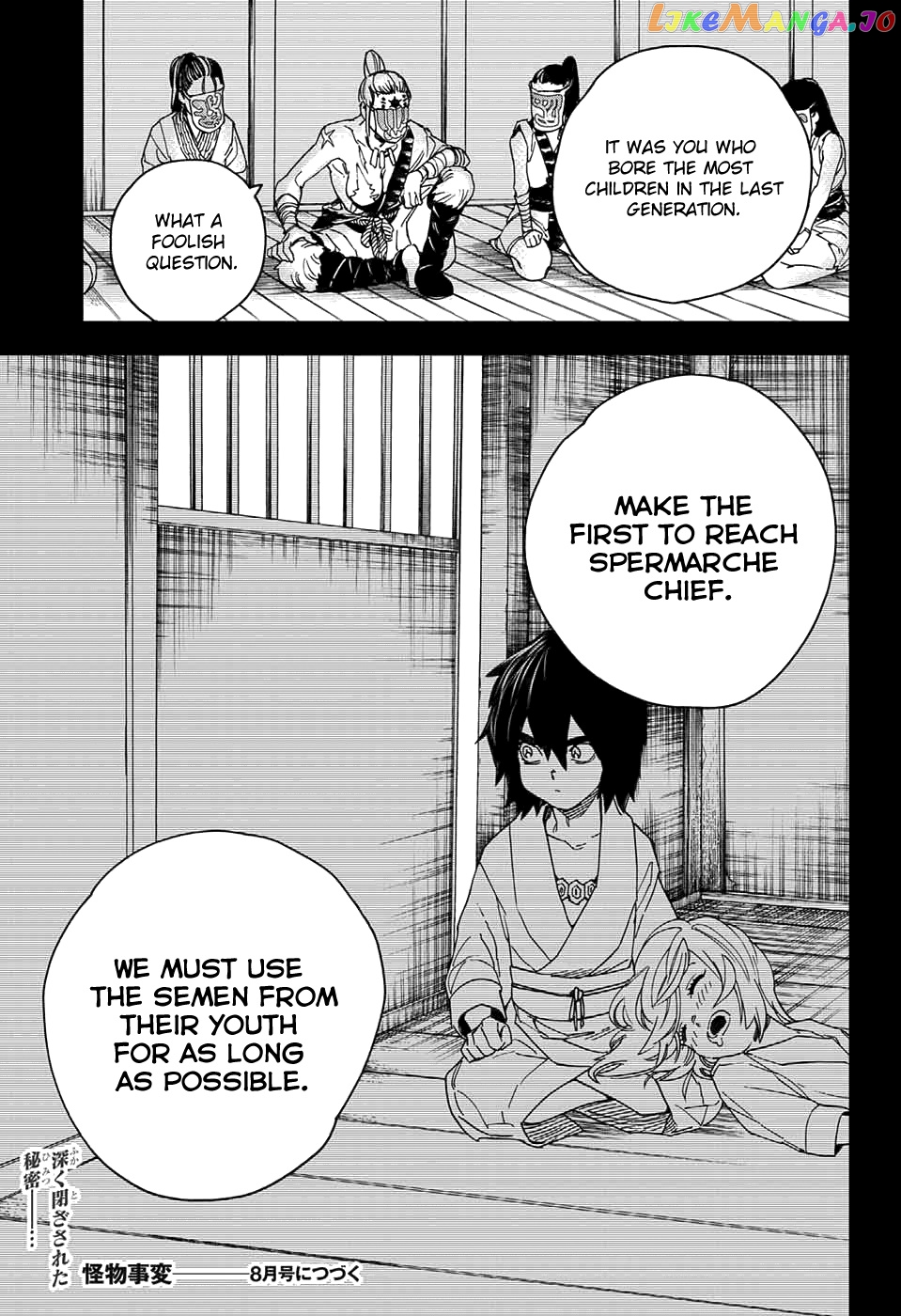 Kemono Jihen chapter 19 - page 42