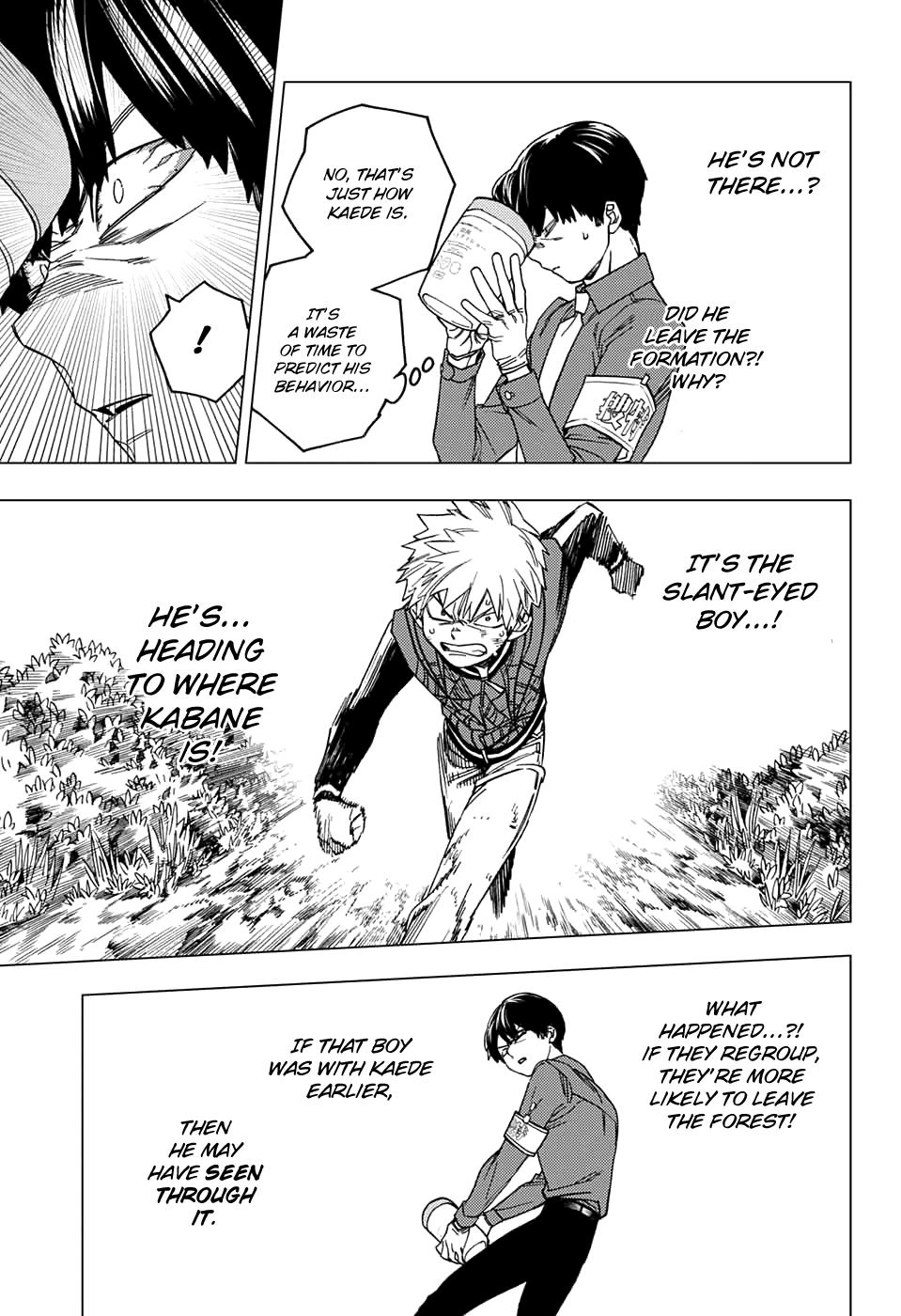 Kemono Jihen chapter 30 - page 8