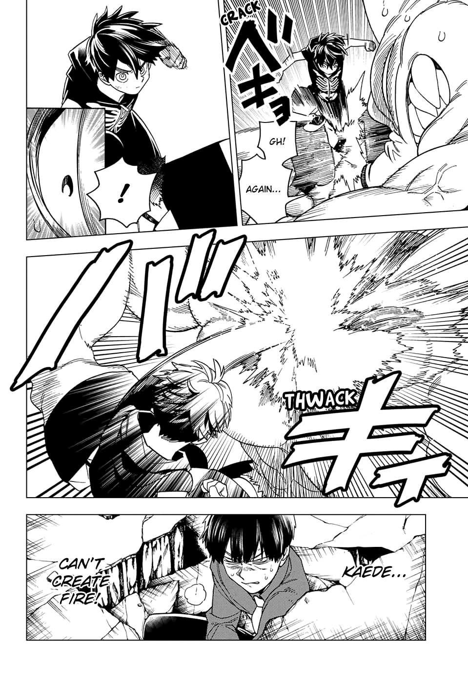 Kemono Jihen chapter 31 - page 12