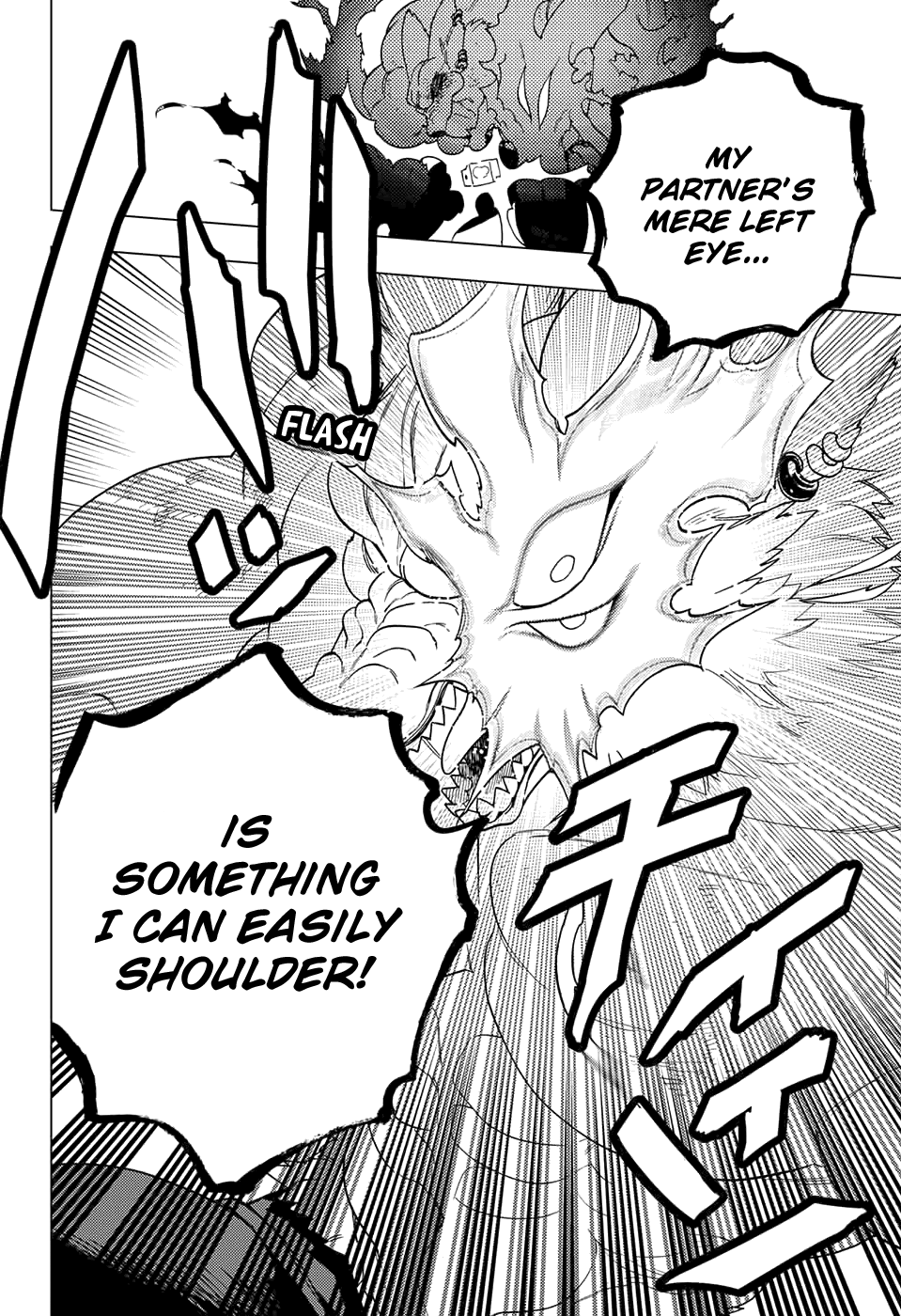 Kemono Jihen chapter 31 - page 23