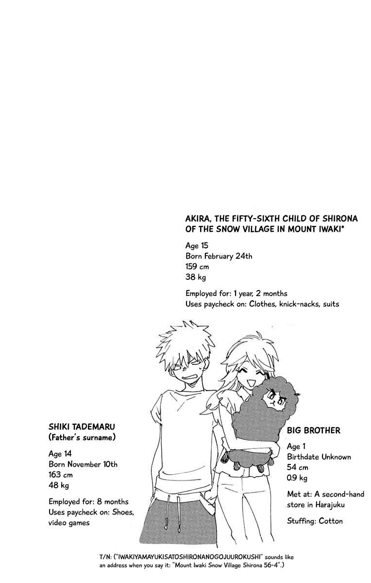 Kemono Jihen chapter 5.5 - page 1