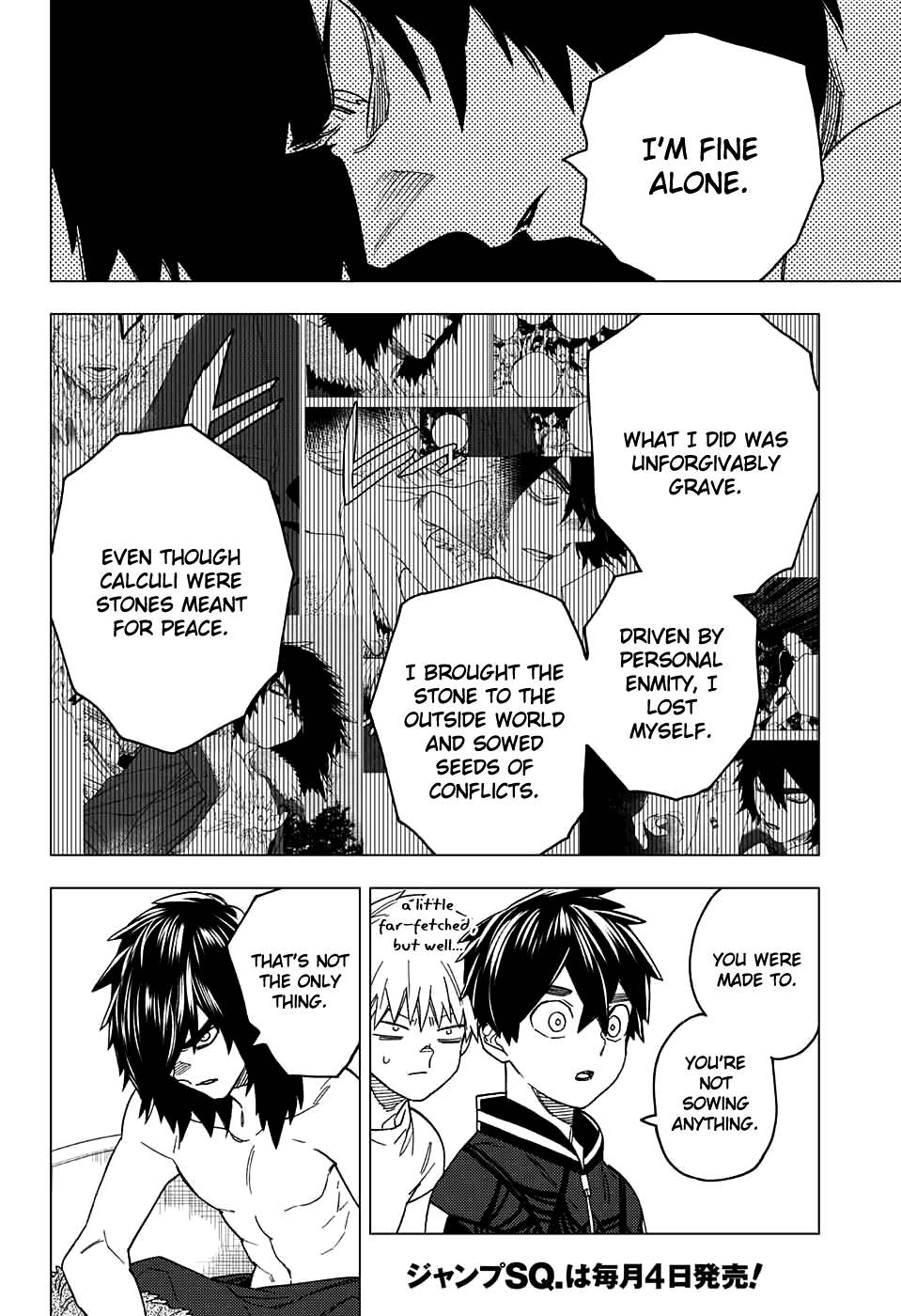 Kemono Jihen chapter 21 - page 33