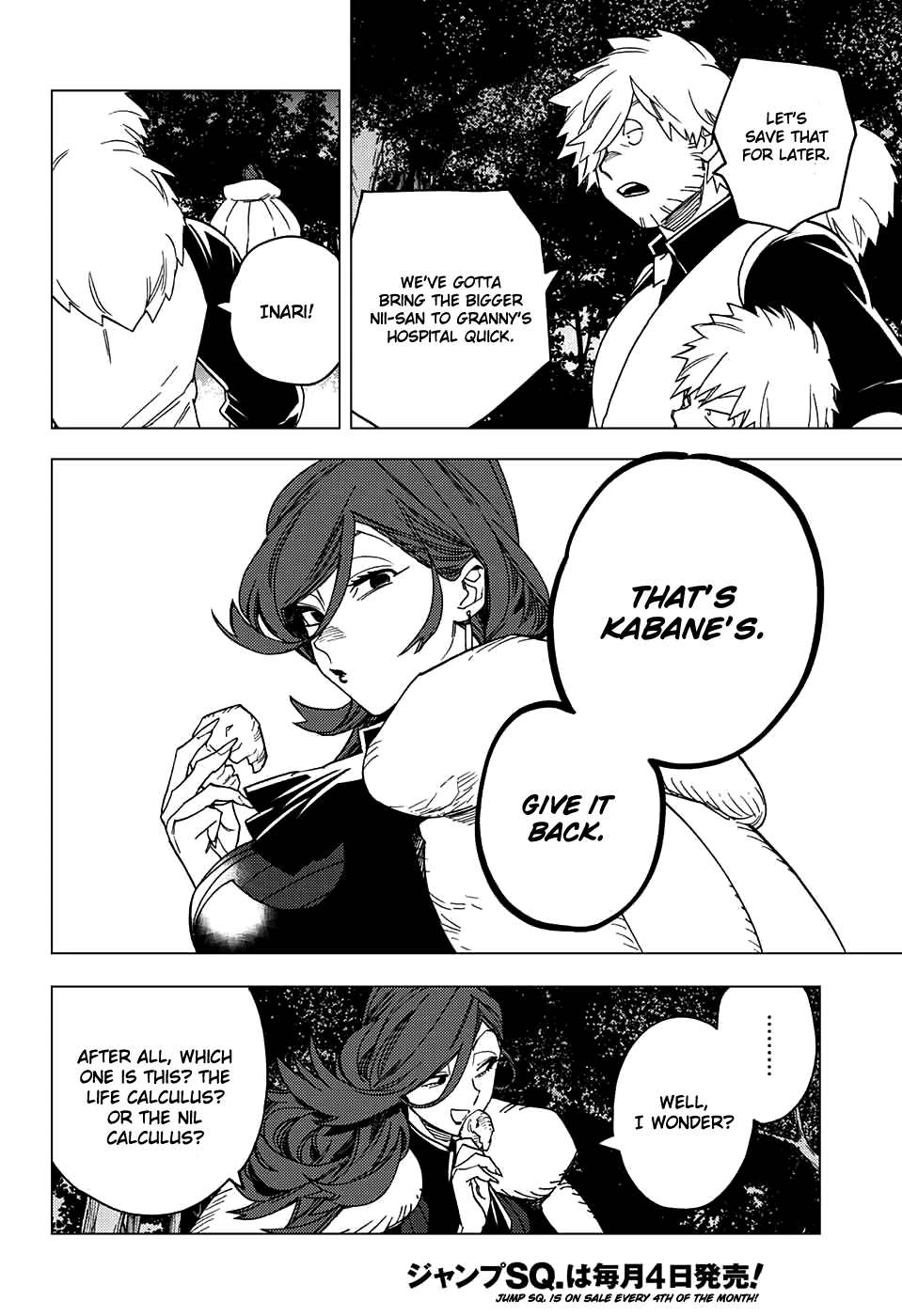 Kemono Jihen chapter 21 - page 7