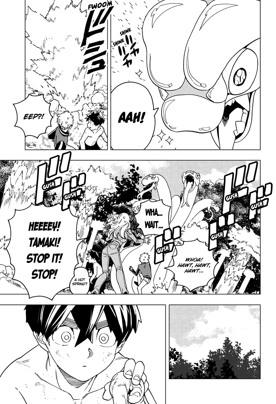 Kemono Jihen chapter 32 - page 17