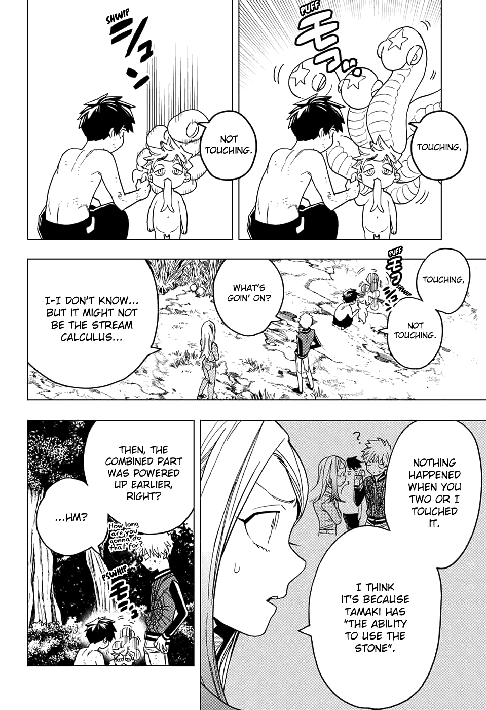 Kemono Jihen chapter 32 - page 18