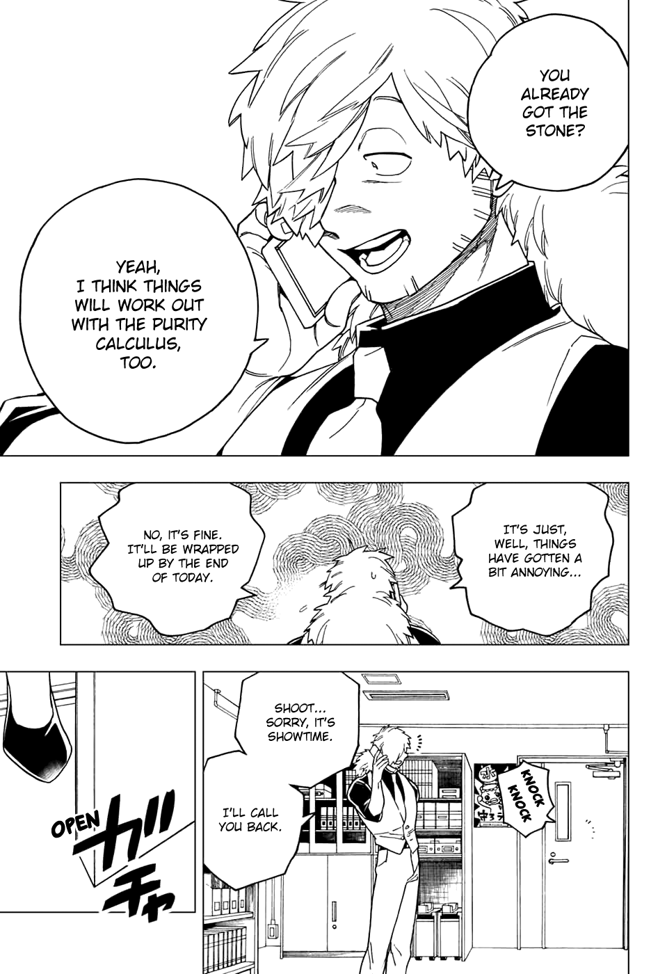 Kemono Jihen chapter 32 - page 23