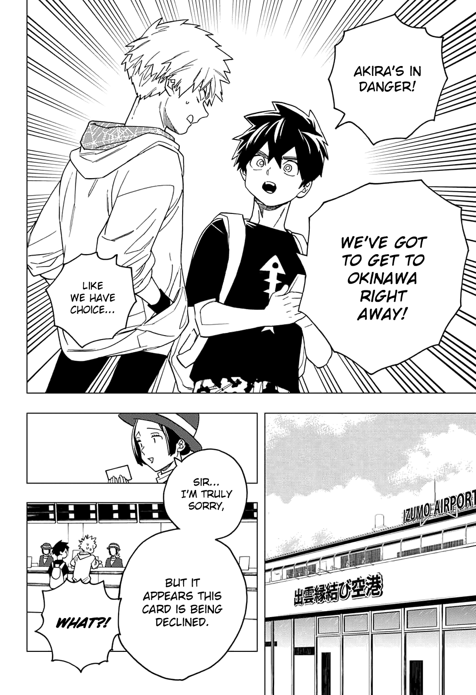Kemono Jihen chapter 32 - page 44