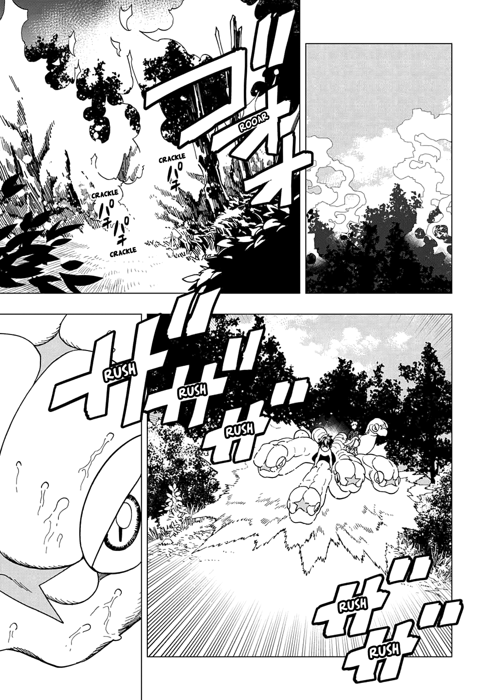 Kemono Jihen chapter 32 - page 9