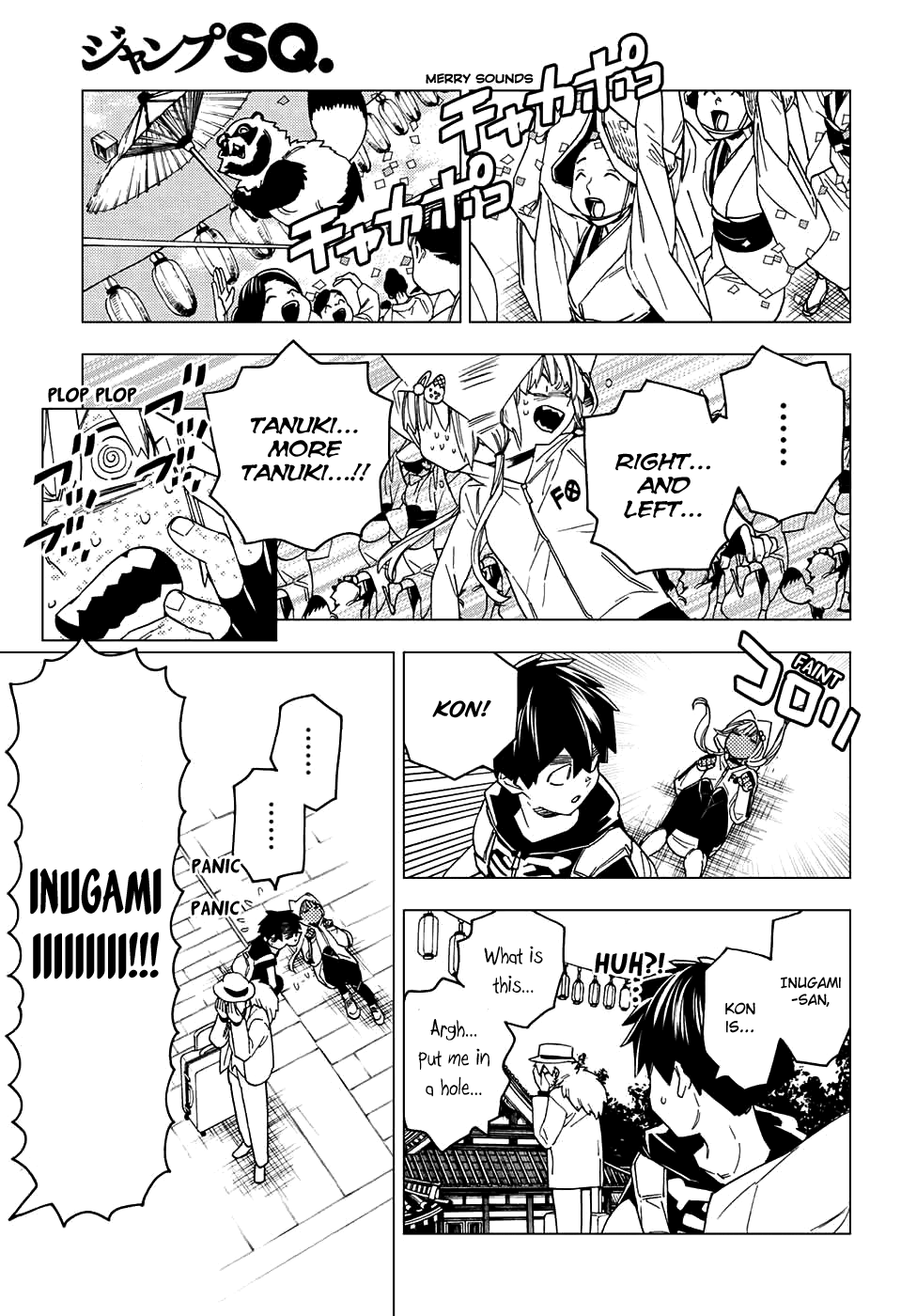 Kemono Jihen chapter 22 - page 31