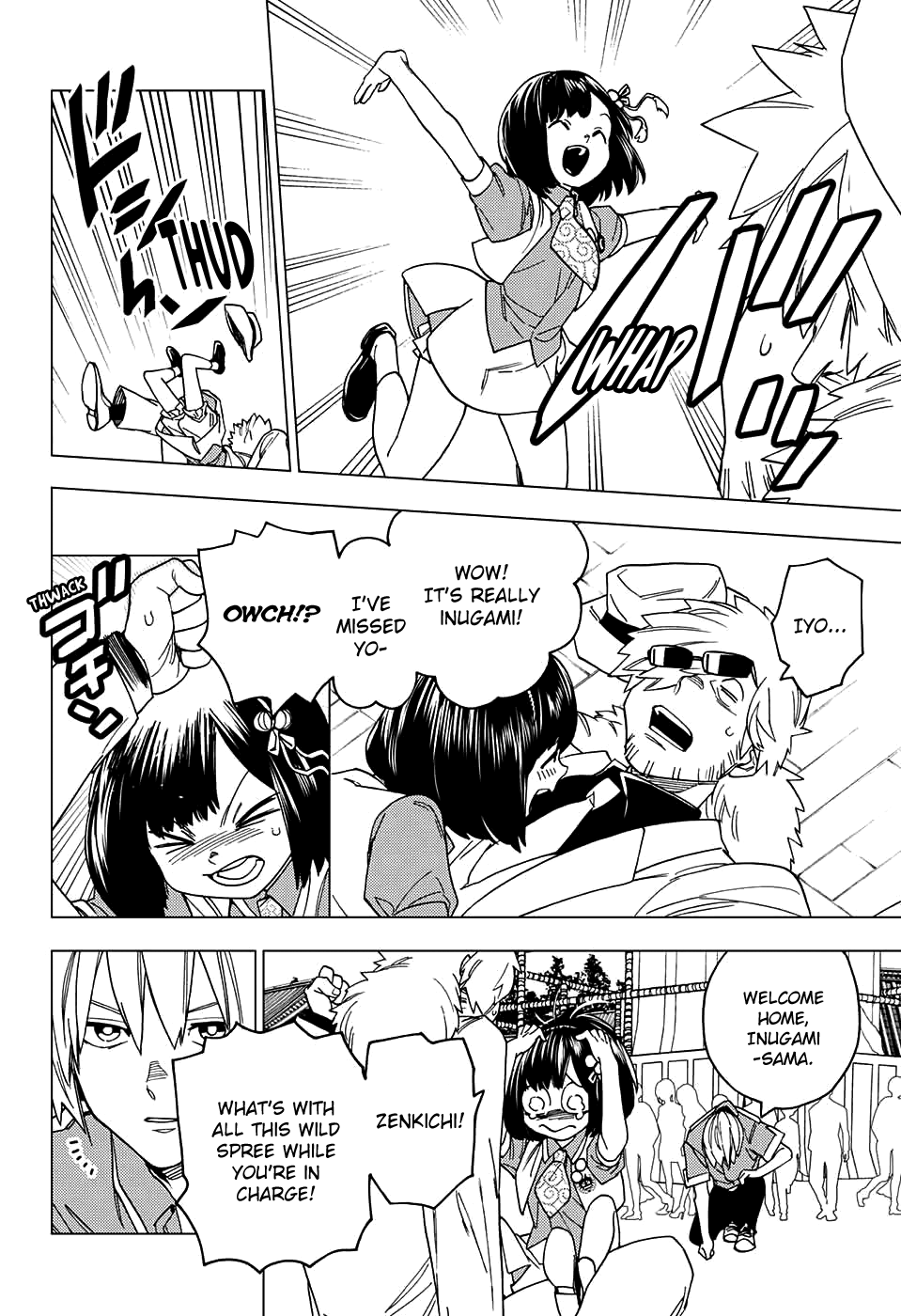 Kemono Jihen chapter 22 - page 32