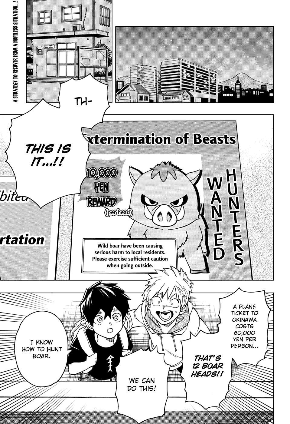 Kemono Jihen chapter 33 - page 1
